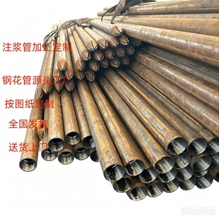 ú�V��Һ��֧���o�p䓹� R780Һ��֧���^�͹� 108*4.5Һ��֧����