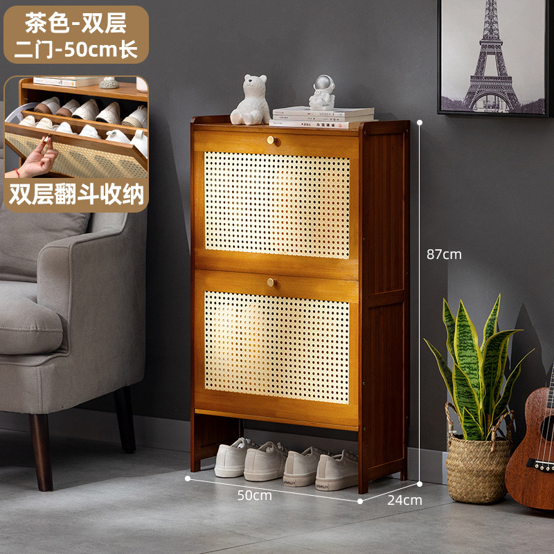 [초박형 24cm] 브라운 더블 레이어 - 도어 2개, 길이 50미터(메쉬 팁 버킷)