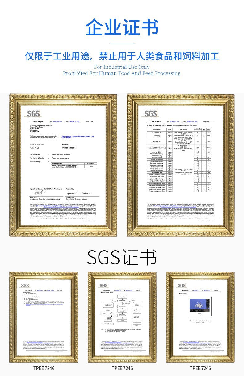 O1CN01KGkMu4265Qols7kkq_!!2214