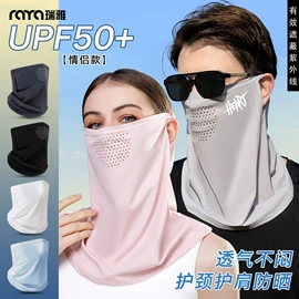 生活口罩;袖套;成人帽