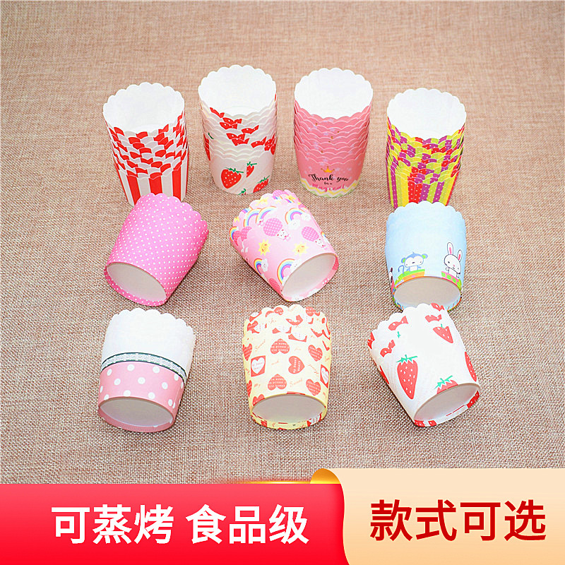 批发耐高温一次性烘焙纸杯 工厂直供中小号烤箱专用马芬纸杯蛋糕