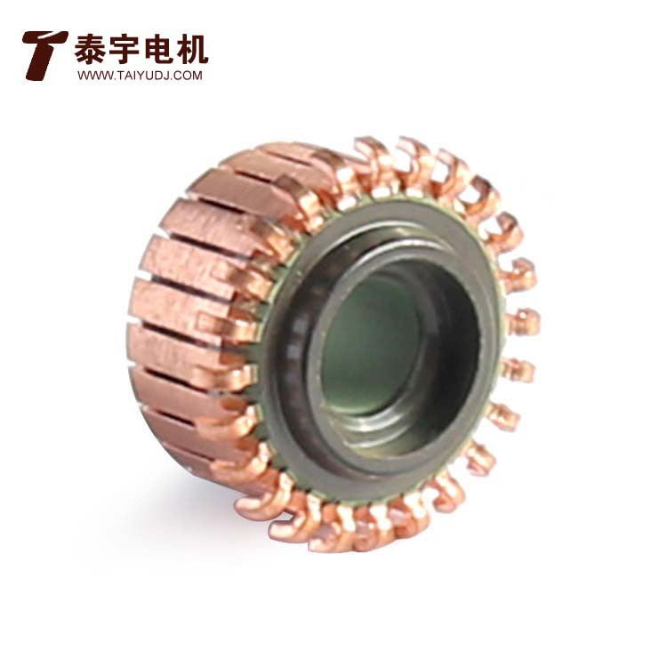 25.5*10*18*24P钩型换向器 批发现货制造电机换向器 泰宇厂家直销