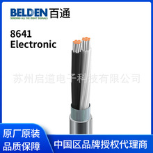 Belden ͨ| 8641  24 AWG 1pair ͉ģMֿ|