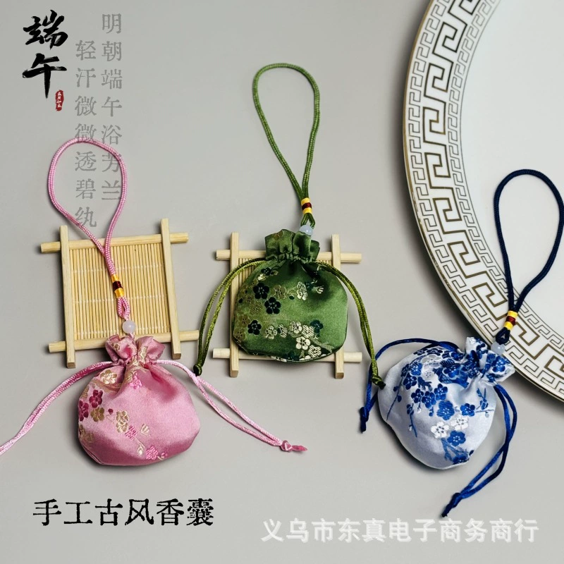 Праздник лодок-драконов саше старинный стиль саше слива вышивка пустая сумка Ханфу аксессуары детские кошельки авто подвеска оптом