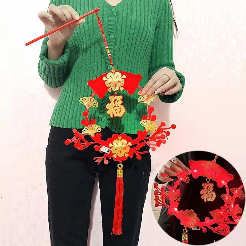 빛나는 휴대용 축복 캐릭터