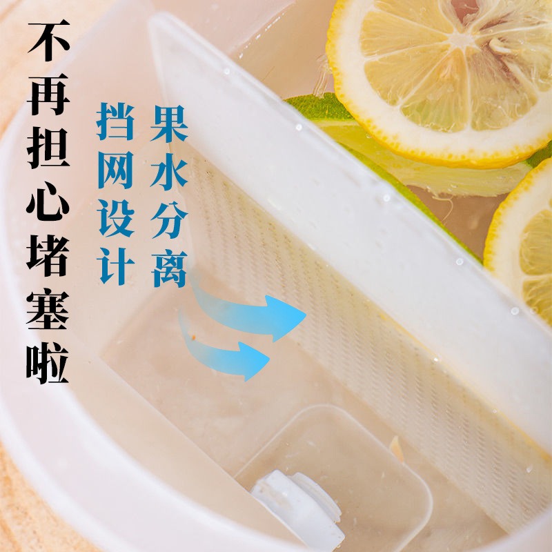 Refrigerador con colador antibloqueo botella de agua fría con grifo jugo de té de frutas limón bebida fría cubo de agua fría en stock generación cabello