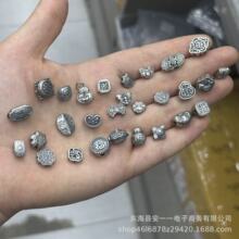 ɽ�����y�͹������y������녺������JͰ��DIY�����Ʒ���