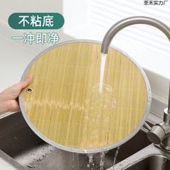 餃子トレイ、餃子カバー、吊り下げ式餃子トレイ、家庭用餃子マット、餃子置きトレイ、餃子カバー