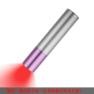 Rohmon highlights red light UV fənərlər - purple-and-white-bare-lamp-without-battery-and-charger