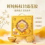 礼盒装营养送礼孕妇桃胶