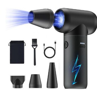 Cross-Border Source Manufacturer Portable Handheld Car Vacuum Cleaner Blowing and Suction Dual-Use Outdoor Violent Hair Dryer