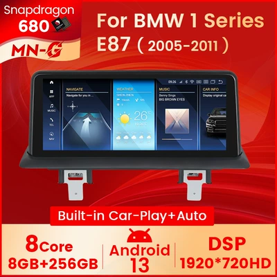 car screen upgrade modification large DVD Navigation