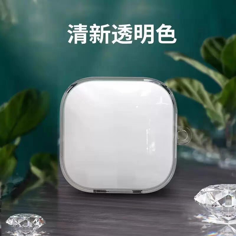 Suitable for Xiaomi Air 4Se Headphone Cover Redmi 6 Active Edition Bluetooth Headphone Protective Cover Tpu Soft Shell Suitable for Xiaomi Air 4Se Headphone Cover Redmi 6 Active Edition Bluetooth Headphone Protective Cover Tpu Soft Shell