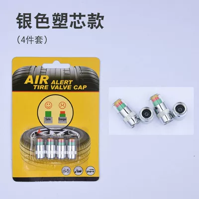 Car Tire Valve Cap Tire Pressure Monitoring Cap Air Pressure Detection Warning Warning Car Explosion-Proof Tire Valve Core (valve) - a-set-of-plastic-cores