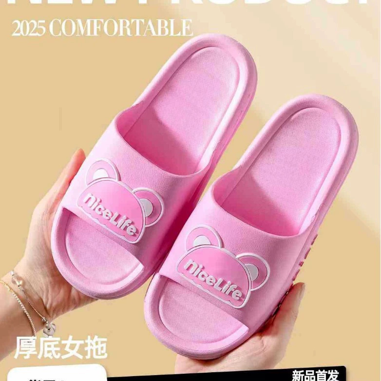Новые женские нескользящие тапочки на улице женские летние домашние тапочки мужские мягкие подошвы ванная комната дома