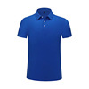 Summer polo, overall, T-shirt, with short sleeve, wholesale