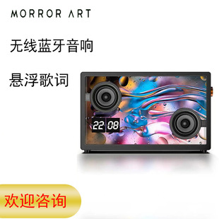 �m��MORRORART�Ҹ����~���M1��Ļ�o���{���������͸����ҕ���W