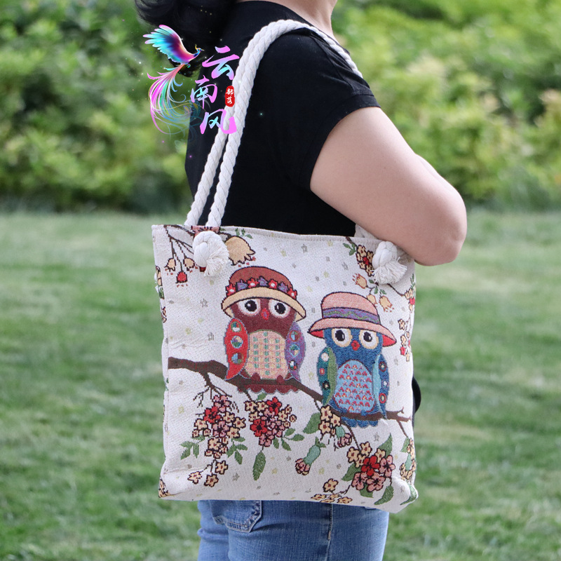 Ethnic handheld double sided embroidery