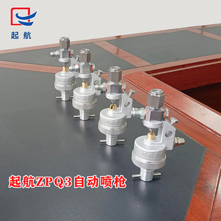 ��ZPQ3���ԄӇ����W�͌��L���L������Cͨ�Ç��T�C�ԄӇ��ᘌ