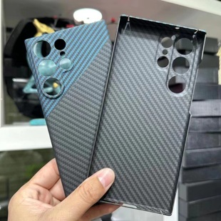 For Samsung s23ultra aramid fiber blue spell black fine hole mobile phone case S23U protective case ultra-thin business high