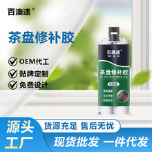 ��P���a�z��ˮ�������������ޏͲ�P�ēp������ʹ�佛�����Ì���