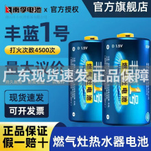 �����S�{1̖늳�̼��һ̖ȼ�����ˮ����Ȼ��R20D1�ʹ�̖늳�