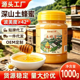 ����������1000g������ȻҰ��ƿ�b�F؛���l���Sֱ�l�ٻ�����ˮ
