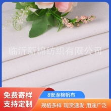 8������5140���޲����ϸ�șЬ���������ɳ�l���픵�aӡ������