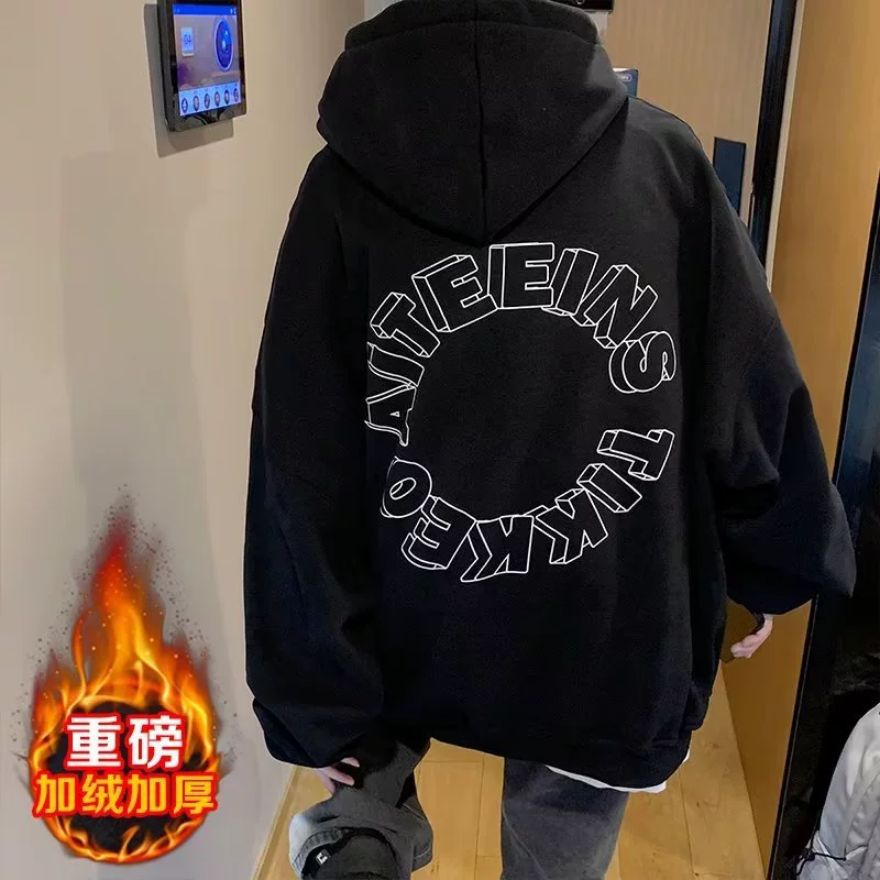 Мужской свитер с капюшоном на весну и осень, свободный модный бренд ins High Street American 2022, новая Повседневная зимняя толстовка с капюшоном на флисовой подкладке