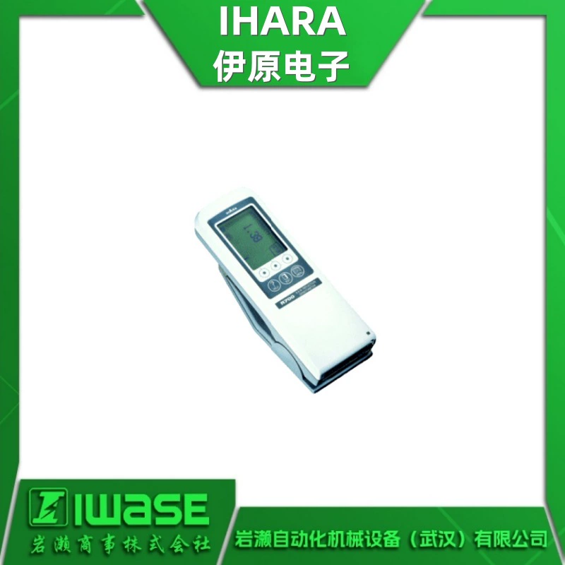 IHARA Electronic R700 Измеритель плотности отражения Спектрофотометр Измеритель плотности пропускания Подлинная прямая продажа.