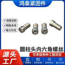 A^ݽzǈAĸUĸM8Ҏӷǘ˶