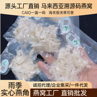 �R����Դ�a������Ǹ߃�����ɸ���C����K����߅���Ϲ��S���l