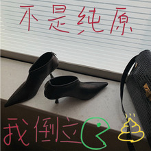 羊皮版~法式2025尖头新款黑小猫跟气质高跟瘦瘦靴及踝短靴女秋冬