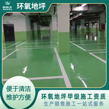 hĥƺhƺϏS܇g}ͣ܇ˮʩTˢ