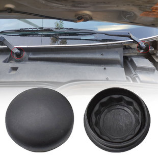 1J0955205A Is Suitable for Old Audi Passat B5 Field Wiper Clip Wiper Screw Decorative Cover