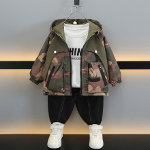 外贸童装儿童迷彩夹克风衣男童帅气潮休闲连帽拉链衫春秋外套开衫