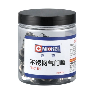 Mike's Stainless Steel Valve Stem Is Made of Alloy Material, Sturdy and Durable, Explosion-Proof Tire Valve with Core for Vacuum Tires (valve) - stainless-steel-valve-tr161-30-piecesbarrel