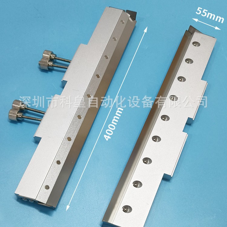 GKG正实德森刮刀弹性刀片不伤钢网环城全自动锡膏印刷机刮刀刀架