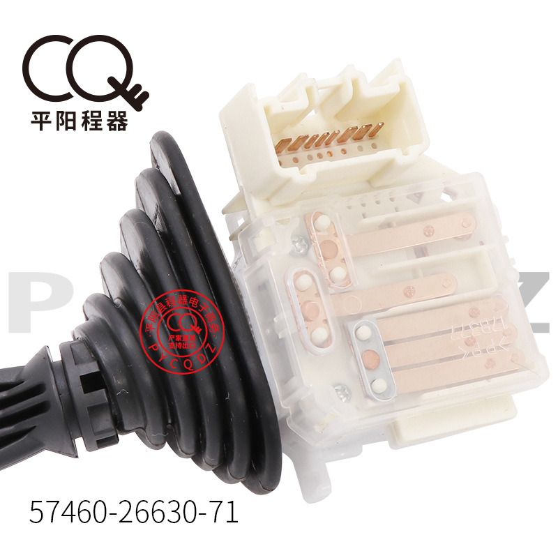 Forklift Accessories 8Fd15/8Fg20 Forward and Reverse Tire Gear Switch 57460-26630-71 12471