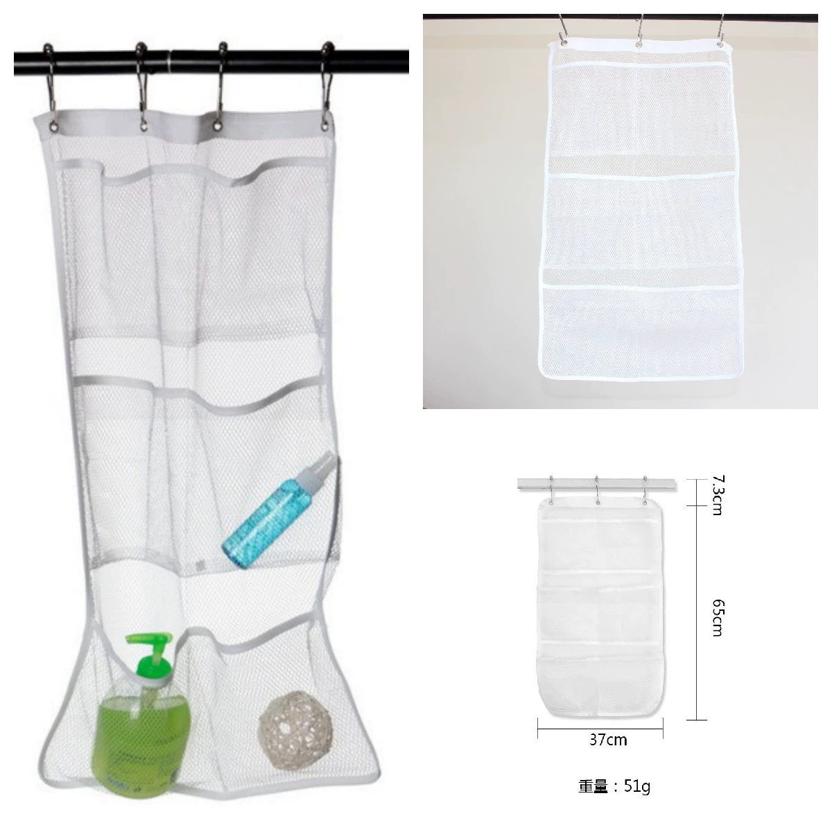 Ванная Комната Висит Сумка Душ Организатор Сумка Для Хранения Сетка Ванная Комната Висит Сумка WD-192