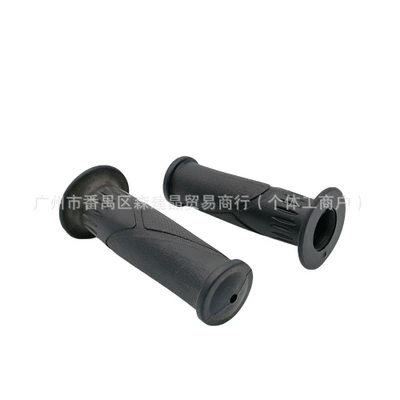 Cover Scooter Original Handlebar Cover – Motorcycle Handle Cover