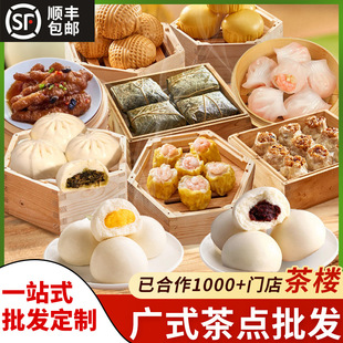 ���S�Vʽ������ں��~Ŵ���u�ك����ͬ���c�ČW����Ͱ��Ʒʳ��