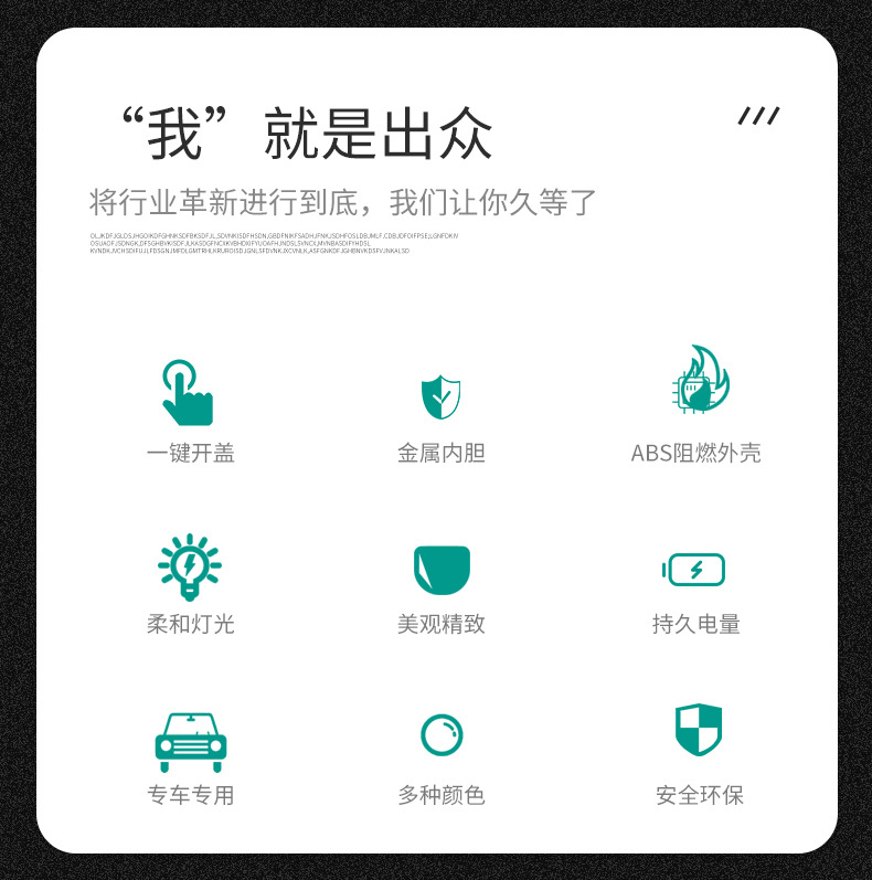 Car Ashtray Car Supplies Creative Stylish Multi-Functional Universal One-Click Opening Car Ashtray with Light in the Car