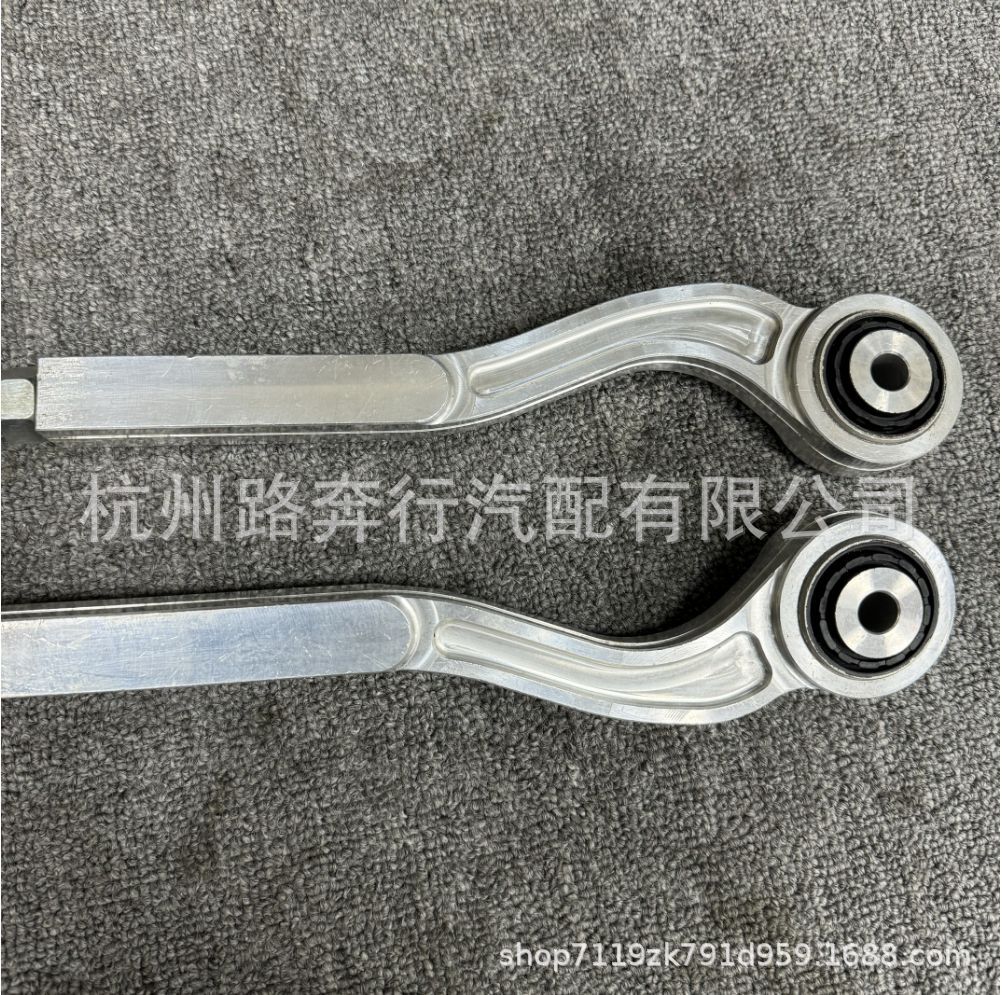 4S0501529B 4S0 501 529 Is Suitable for Lamborghini Lp610 Audi R8 Control Arm Rear Swing Arm