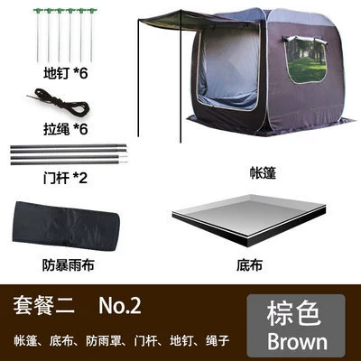 Car side tent for self-driving tours, Avtomobil yan çətirləri - brown-upgraded-package-two-see-description-for-dimensions