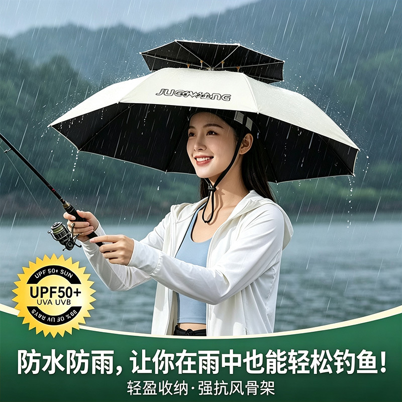 New foldable head-mounted double-layer umbrella hat, portable sunshade hat for fishing, outdoor shopping umbrella hat