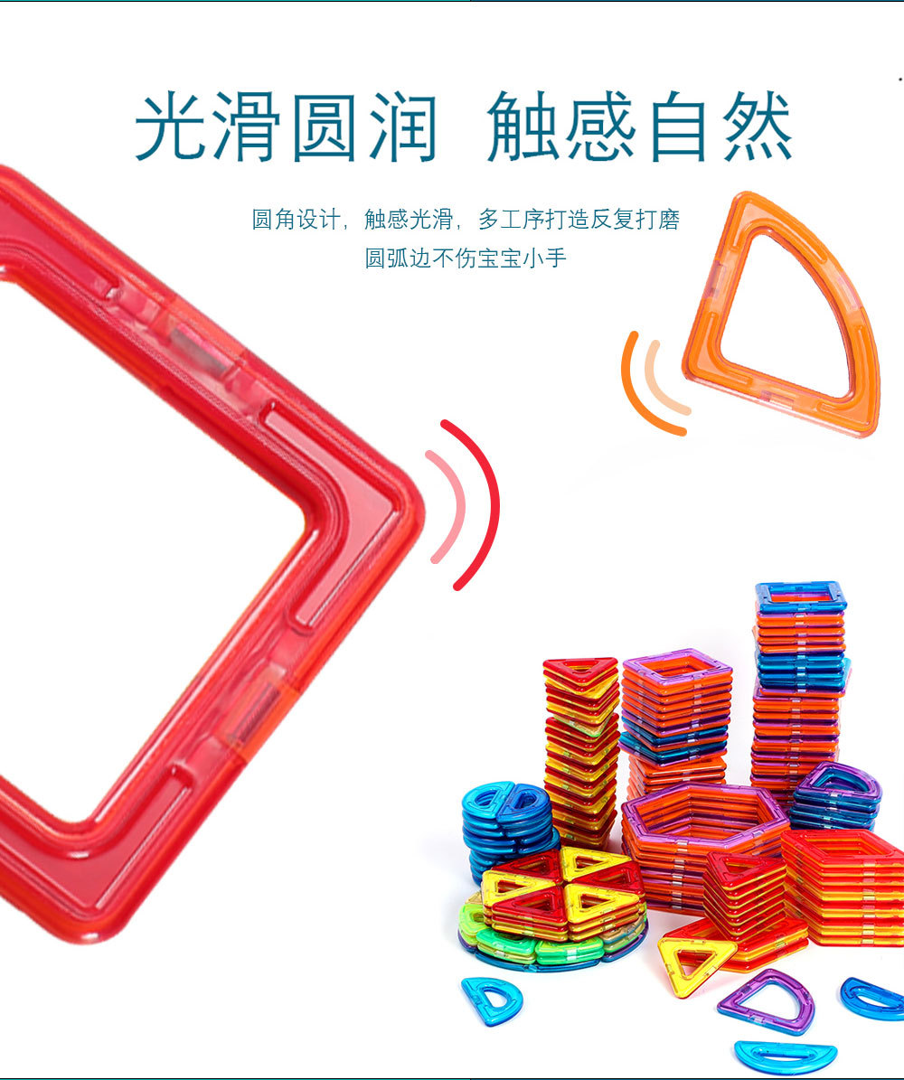 详情图_02