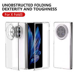 适用vivo x fold3手机透明壳折叠屏vivo xflip硬壳三件套新款透明