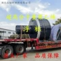 抗冲击寿命分子量超高航标