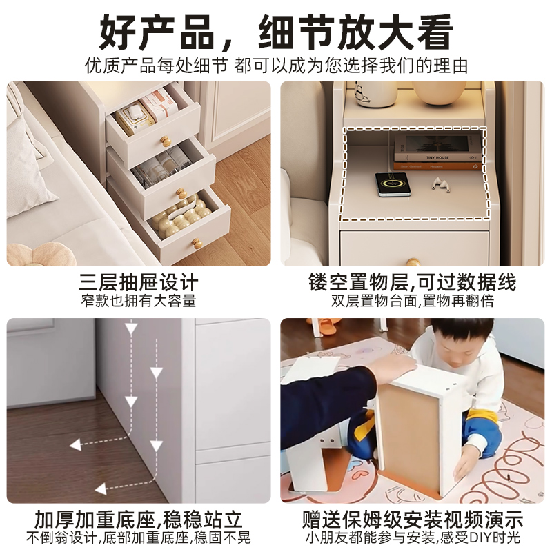 Tabernita de cabecera pequeño armario de almacenamiento armario de almacenamiento dormitorio pequeño armario de hendidura al lado de la cama simple estante de madera sólida librería